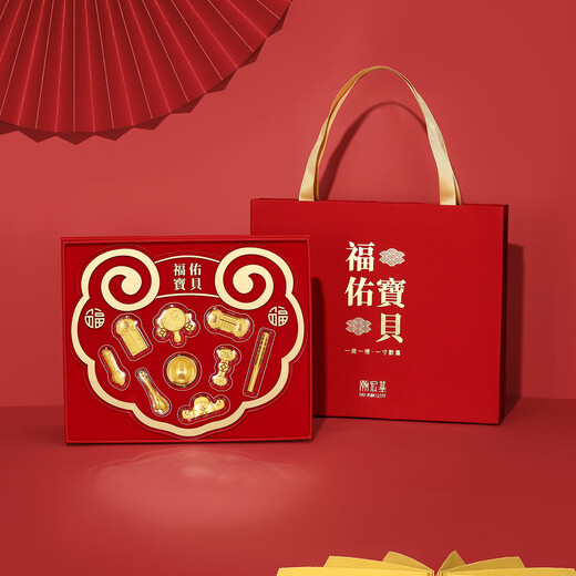 Chao Acer's Dear Pure Gold Ornament Investment Gold is a gift for your baby's first birthday, Fuyou Baby Gift Box