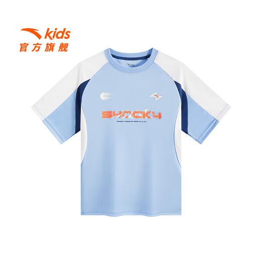ANTA (ANTA) children's off-the-shelf children's T-shirts for boys and girls, short-sleeved 2026 new style, fast drying, comfortable and breathable knitted Yuantianlan-2 170