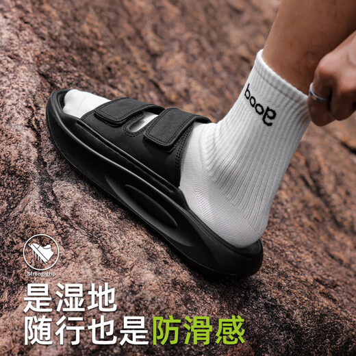 洁丽雅凉鞋男款夏季外穿2025新款防滑防臭耐磨厚底户外钓鱼开车拖鞋男士 沉稳黑 42 42-43 【适合41-】