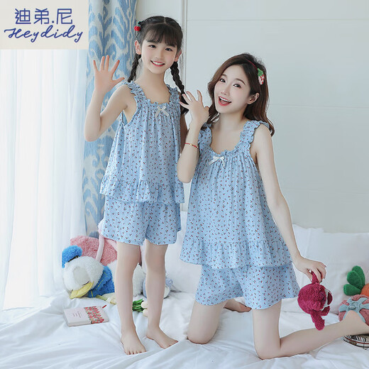 迪弟.尼  HEYDIDY亲子装睡衣母女棉纱布夏季薄款女童莫代尔中大童家居服吊带裙子 A5 11301奶杏麻花 170 8(身高90-105CM/30斤