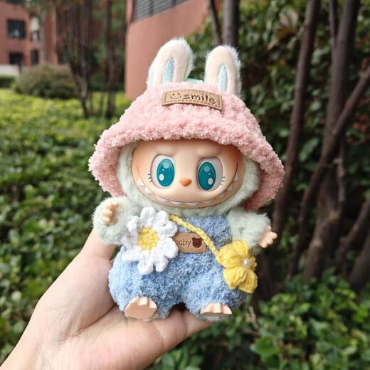 Labubu сидел на вечеринке Haruno Doll Suit Labubu Macaron 2 -го поколения.