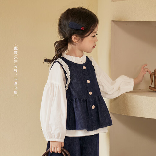 
LUSON Obao Okids Children's Clothing Baby Denim Set Women's Fashionable 2025 Autumn New Girls Puff Sleeve Shirt Set
