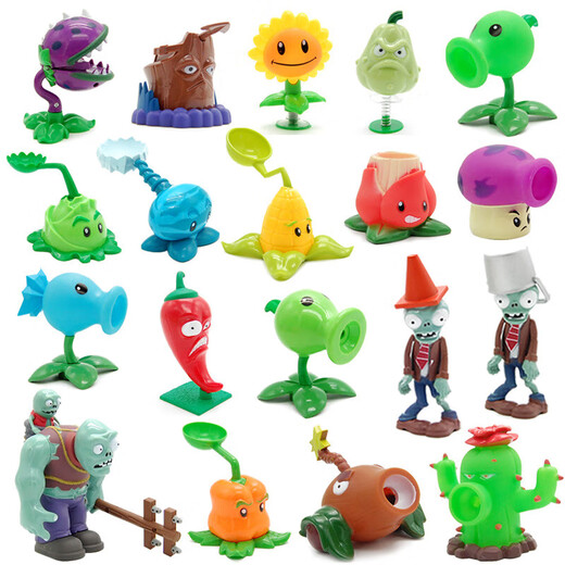 Plant vs. Zombie Toys Full Gift Box Children's Set Boys Eject Doll Figure Model 2 686-27 [4 Packs] Randomly Sent