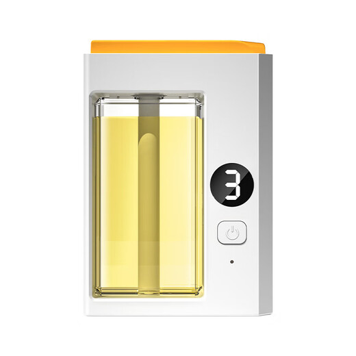 Aromatherapy indoor birthday gift female air freshener home bedroom toilet fragrance aromatherapy machine essential oil J2 digital display version aromatherapy machine 1 set + essential oil 1 bottle Gardenia flower fragrance