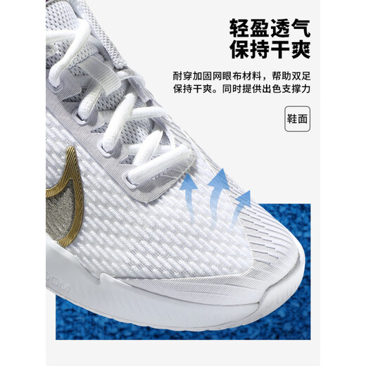 Nike (Nike) Теннисные туфли мужская воздушная Zoom Zoom Vapor Pro Dinkiting Sneakers HF3632 Открытый австралийский открытый [+ сумка для обуви] DR6191-105 40 см25
