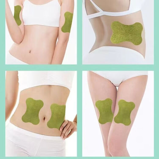 Baiyunshan Mugwort Butterfly Arm Sticker Artefacto Kirin Arm Segeter Arm Segecter Pegatina delgado de brazo SN9276 COMPRAR Tres Obtenga dos gratis - [Selección de equipos de medicina] Recomendación del propietario de la tienda Recomendación