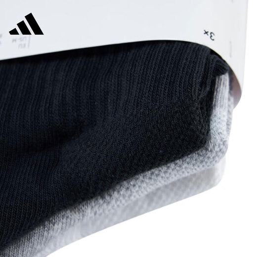 
adidas (adidas) sports and casual socks for men and women JC9272 JC9272 S