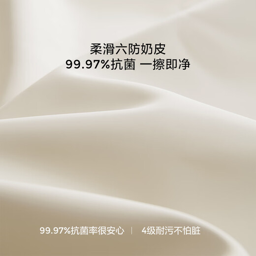 林氏家居皮艺床极简风软包床1.5×2米双人床排骨架主卧大床2025新款TBC723 奶灰色|储物床+300床垫 1.8x2米