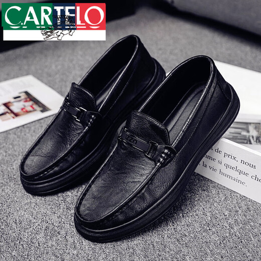 Cartelo Sommer Herrenschuhe Herren schwarze Lederschuhe Männer Dick-Soled Beanie Schuhe Britische Freizeitschuhe offizielle Geschäftstrendschuhe 9905 Schwarz Special L Preis