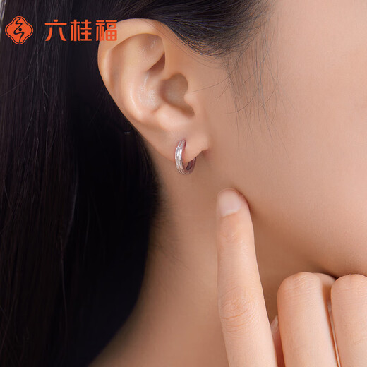 Liuguifu Jewelry Platinum Earrings Women's PT950 Earrings Birthday Gift About 2.75g