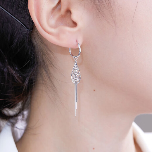 Meluxe platinum earrings for women, PT950 platinum tassel earrings, birthday gift for girlfriend, wife, about 3.55g