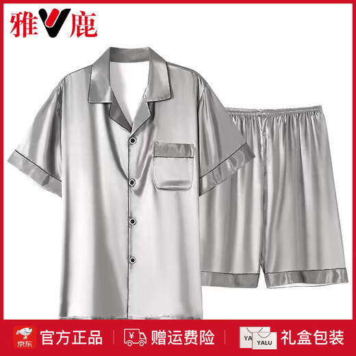 Yalu Silk Herren-Pyjamas Sommer Dünne Kurzschläfen Shorts Großgröße Seiden-geheimer Langhülle Maulbeer-Seide Kleidungsstück Set Grau 6630 m Höhe 160-165 Gewicht 100-115jin [Jin entspricht 0,5 kg]