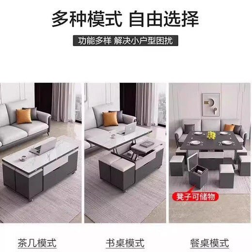 I love Chuanwei liftable coffee table and dining table, modern and simple home living room, small apartment, multi-functional folding mobile coffee table table, installation included, snow mountain white slate board + gray cabinet 120*60cm