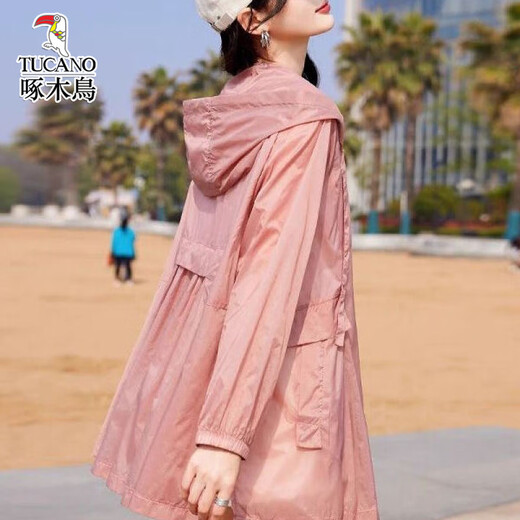Pics d'été Nouveaux vêtements de protection solaire pour les femmes en vrac respirant mince manteau petite taille de protection du soleil 6655 gros rouge l (120-130)