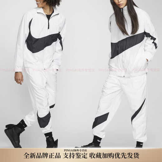 耐克（NIKE）Swoosh大LOGO钩子梭织防风立领休闲运动外套春季亚版男款 白色 S
