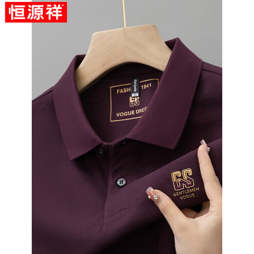 恒源祥（HYX）棉质短袖POLO衫男士夏季新款刺绣翻领T恤大码百搭半袖男装 6628藏青色【主图款】 M 48【建议100-125斤】