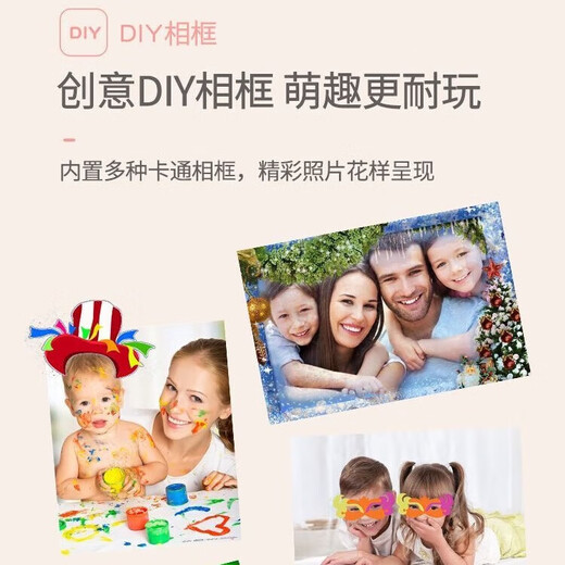 [Kinderkamera] Kindertag Geschenk für den Kindertag am 1. Juni, Digitalkamera Single Camera Multifunktion kann Fotos machen und Spiele 2025 neue Jungen und Mädchen Retro Single Camera Princess Powder + 64G Memory Card aufnehmen