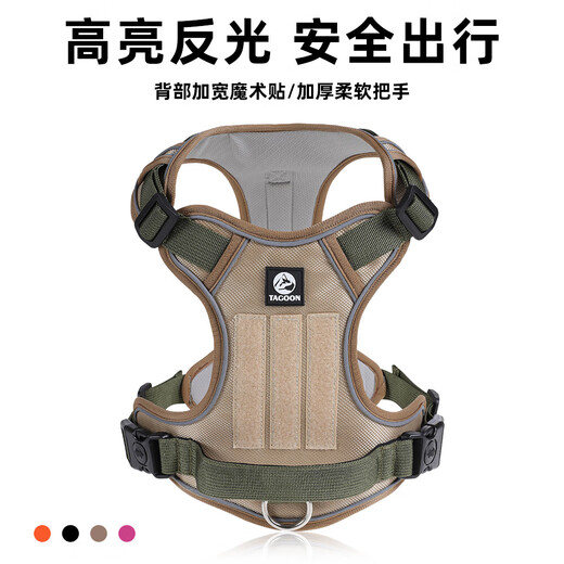 Dog Leash Harness for Medium and Large Dogs Golden Retriever Labrador Vest Type Explosion-proof Dog Leash Harness Khaki