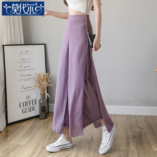 Pantalon à jambe large florale modale pour femmes en été mince 2025 Nouveau pantalon décontracté à double couture