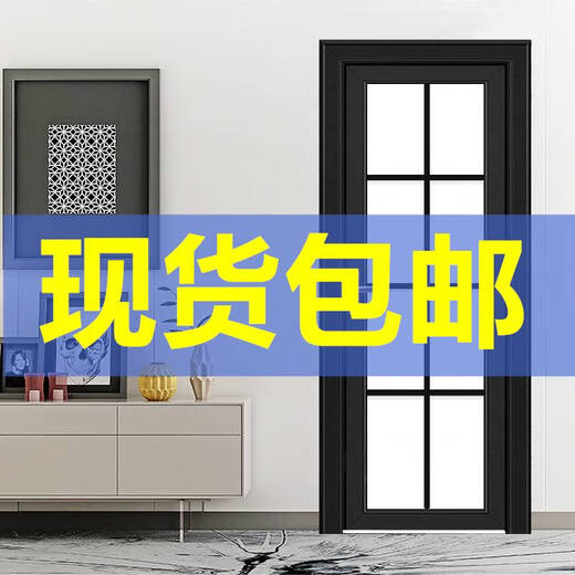
Yonghuan spot bathroom door toilet toilet toilet bathroom titanium magnesium aluminum alloy glass internet celebrity simple kitchen single swing door 1.2170x695 days