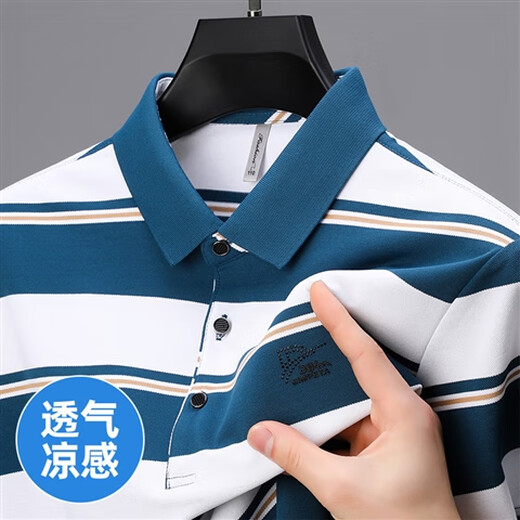 Dads Sommer kurzärmeligte T-Shirt mittleren Alters und ältere Eisseide-Männer mittleren Alters und älteres Polo-Hemd Summer Top 6636 Blue L.
