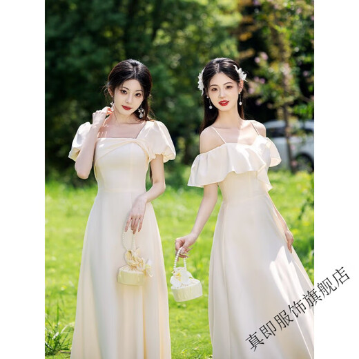 Zhenji 2025 New Champagne Color Bridesmaid Dresses Slim Fit Sisterhood Temperament Evening Dress Women B Style Long Skirt Square Neck Puff Sleeves 2XL Recommended 120-135 Jin Jin is equal to 0.5 kg