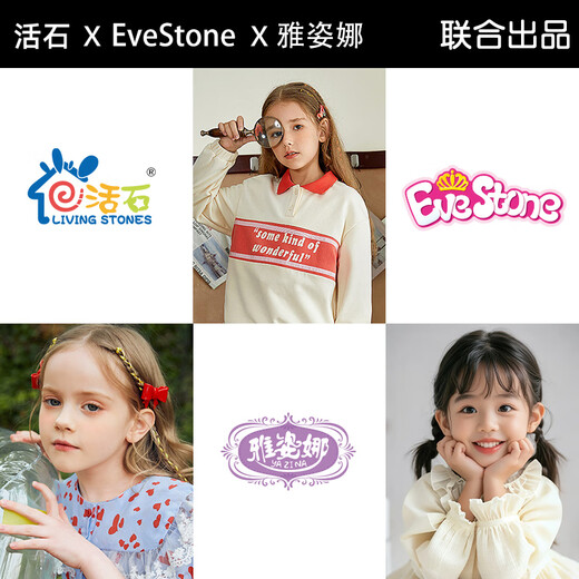 Eve Stone Girl Special Girl Like You de 8-12 años Garly Garly Gift de cumpleaños 6-10 Niñas Niñas Caja de regalo de cuentas Manicura Conjunto de manicura COMPLETO 8 en 1 Caja de tesoro de tres capas de mano [2688+PCS] 7-14 años de 12 años Regalo 10-