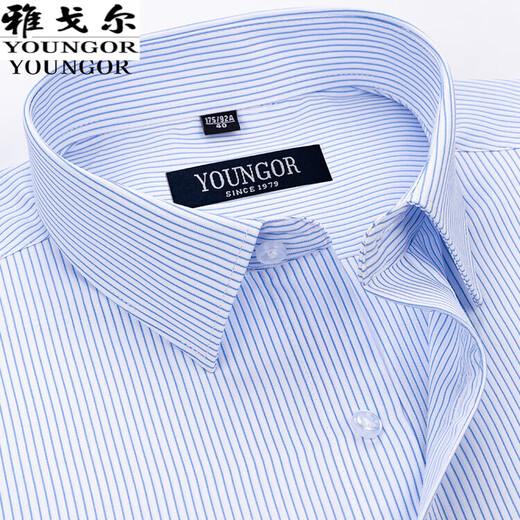 Yager offizielles Flaggschiff-Geschäft für Kurzärärmel-Shirt von Hemd Pure Cotton Business Casual Professional Professionelles Anti-Falten-freies gestreiftes Hemd DX6624 43 Vorschläge [170-180jin [Jin ist 0,5 kg]]
