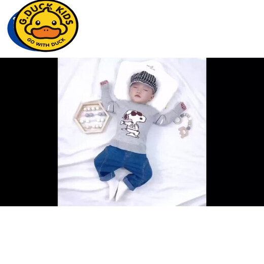 G.Duckkids Baby Pullover Pullover verdickte Doppelschicht Herbst und Winter Männer und Frauen Kinder purer Baumwollpullover Baby Rundhals Kinder Basishemd 7374 Bär verdickter reines Baumwollrundhals-Pullover Ingwer 90 für Höhe 90-100 cm2-3 Jahre alt
