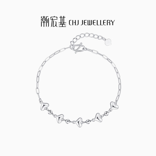 Chao Acer Sparkling Love Beads Platinum Bracelet PT950 Hand Jewelry Stacked Birthday Gift for Women Price Chain length is about 16cm+, including labor cost 590 yuan 5.85g