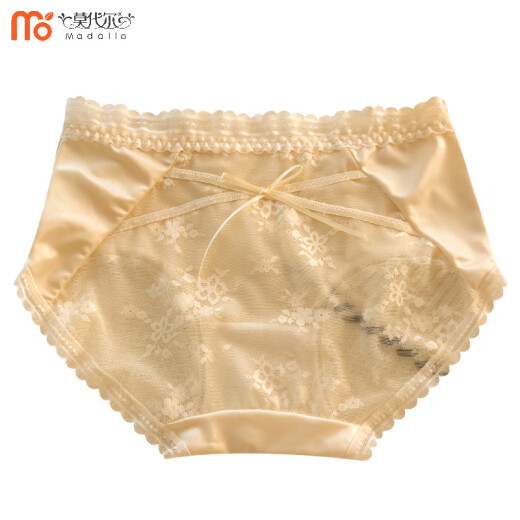 
Modal 4-pair French satin sexy lace mesh underwear for girls 2025 new summer thin women's briefs Y3883-Pink M suitable for 80-100Jin [Jin equals 0.5 kg]