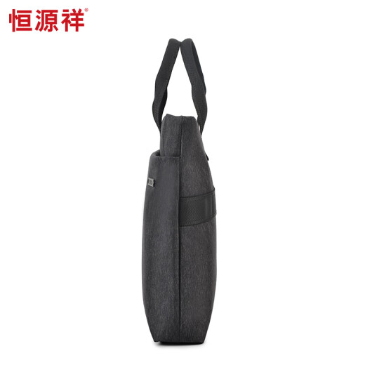 Hengyuanxiang (HYX) Briefcase Handbag Conference Bag 13.3/14-inch Computer Bag File Bag Customizable (No Shoulder Strap) Gray