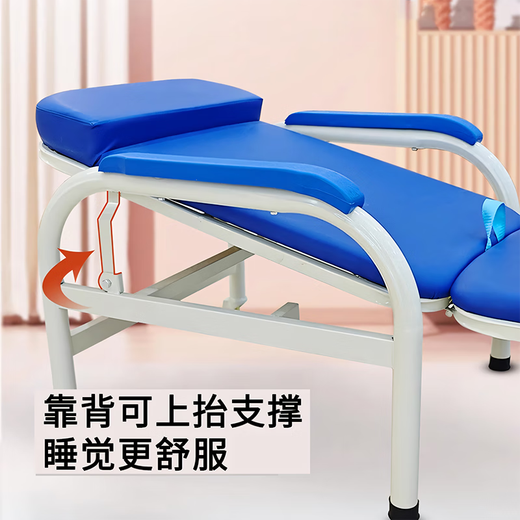 
Qianlu Hospital Accompanying Bed and Accompanying Chair Dual-purpose Multi-function Employee Dormitory Single Portable Chair Home Lunch Folding Bed White and Blue Regular Model