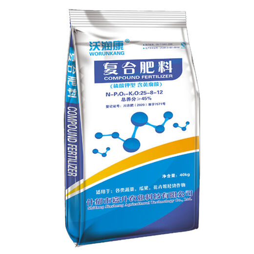 Potassium sulfate compound fertilizer containing yalcohol acid high nitrogen balance high potassium vegetables and flowers 40kg limited time discount High potassium 15924 40kg