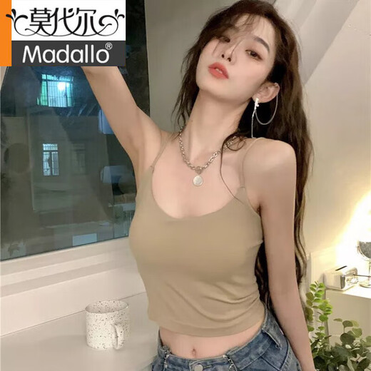 Modal camisole for women with breast pads for summer, slim fit for hot girls, beautiful back and outer wear, sports bottoming shirt, sleeveless for girls, milk tea - single piece M 90-120