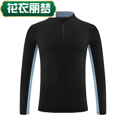 
Flower Clothes Limeng Children's Tight Clothes Training Clothes Boys Three-piece Running Jumping Rope Appearance Clothes Class Clothes Fitness Clothes Base Quick Dry Clothes 9794 White Single Top + 9981 Black Fake Two 22 (Height 110-120CM)