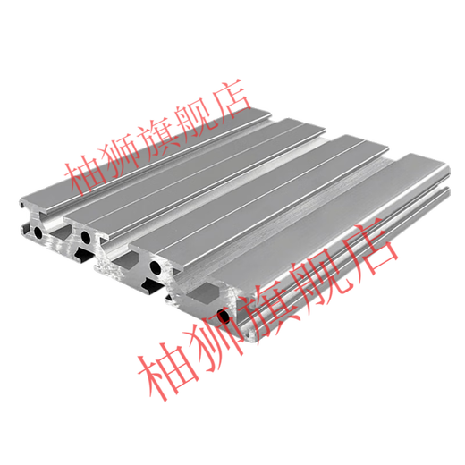 SMVP工业铝合金型材 欧标1515 1520 1540 1570 15100铝型材 铝材 客订