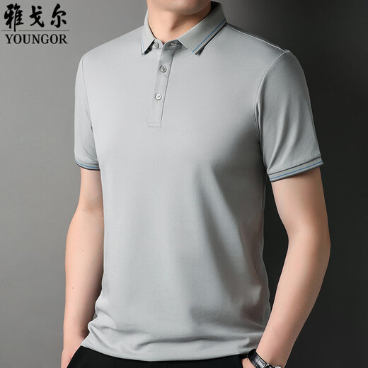 CEO雅戈尔桑蚕丝短袖t恤男2025夏季薄款商务休闲纯色男士翻领polo衫 7036中兰 M 165【建议100-125斤】