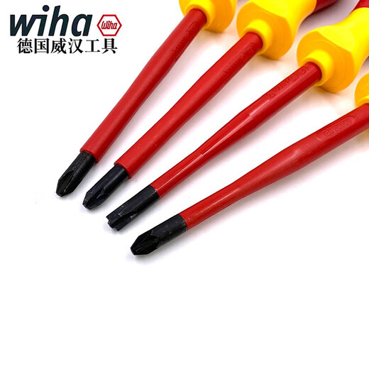 Germany Weihan imported 327 28 3271 81 air switch relay screwdriver insulating screwdriver wiha Weihan fake one fine ten