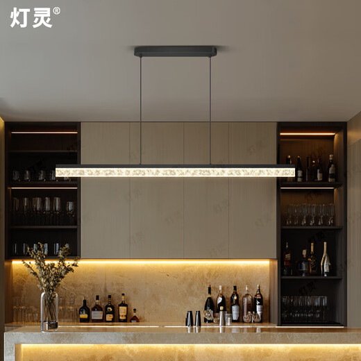 Deng Ling full spectrum LED one-word restaurant table chandelier modern simple high-end Italian style light luxury ice crack bar lamps