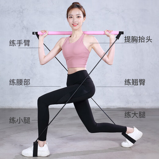 Duweck pedal tensioner, tension rope, elastic band, Pilates fitness bar, home pedal exercise equipment