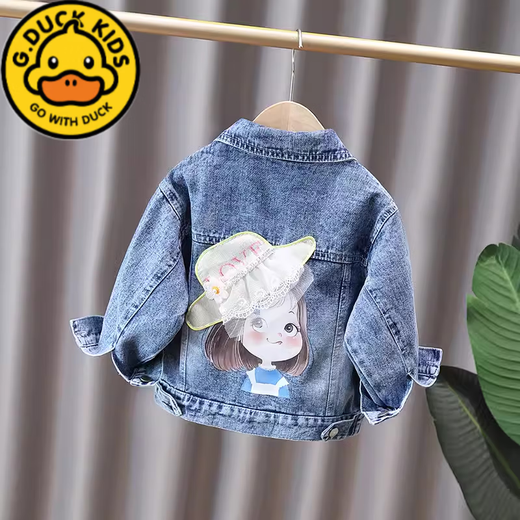 G.DUCKKIDS儿童牛仔外套女宝中大童2025春秋装新款中小学生女孩时髦牛仔上衣 723外套珠子大蝴蝶结(长袖外套) 90 码建议年龄1-2岁