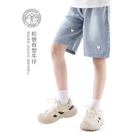 多妙屋女童裤子夏季儿童天丝牛仔裤大童短裤休闲洋气16073浅蓝150