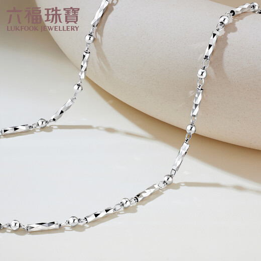 Lukfook Jewelry Platinum Necklace Turned Cylindrical Platinum 950 Spliced Plain Chain Price 40cm - About 8.88g