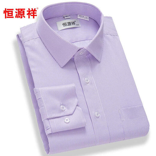 Hengyuanxiang 100% reines Baumwollhemd Herren-Langsalz Frühlings- und Sommergeschäft Casual Striped Formed Formal Kee Middle Metzer Nicht-Eisen-Hemd Langärmel 6624 Lila Pinstripe 42 Größe 180
