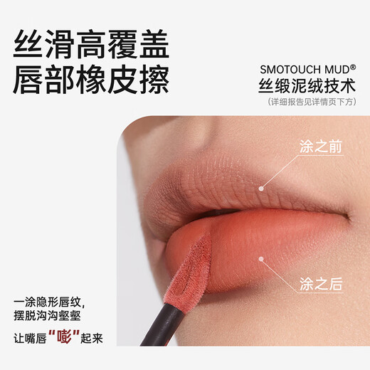 Mooekiss black pink gift box ribbon lip glaze lipstick makeup set lip mud New Year gift Year of the Horse limited edition