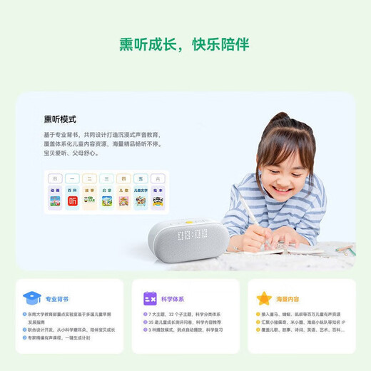 Huawei (HUAWEI) Speaker 2e Smart Xiaoyi AI Speaker Xiaoai Classmate WIFI Bluetooth Speaker Voice Control Portable Small Speaker Subwoofer Artificial Intelligence Voice New AI Speaker 2e Fritillary White