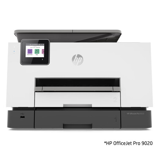 HP OJ9120 color inkjet automatic double-sided printer all-in-one copy, scan and fax machine can be connected to mobile phone wireless 9130 home small 9020 office dedicated A4 office OJ_Pro9130 (A4, fully automatic double-sided, double paper tray) suitable for official standard