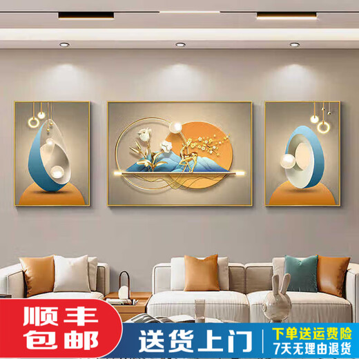 Wohnzimmer Dekoration Malerei Sofa Hintergrund Wand Hanges Malerei Sofa Hintergrund Wandhänge Gemälde 2025 Neues Stil Wandmalerei Fulu Wand Jd15850 links und rechts 70*90 Mitte 120*90