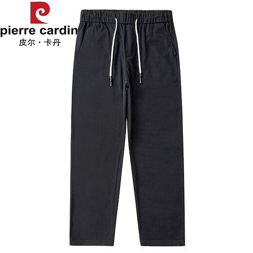 皮尔卡丹（pierre cardin）裤子男款休闲裤男士纯棉运动裤男裤长裤宽松直筒夏季薄款九分裤男 9904 军绿 M 【95-110斤】